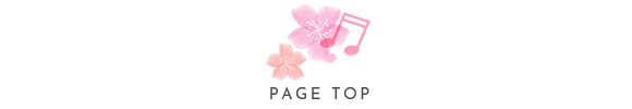 pagetop
